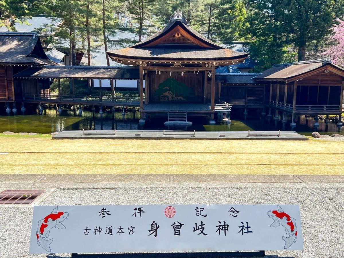 Rakuten Stay Villa Yatsugatake - 105 Stylish Design - Hokuto  Esterno foto